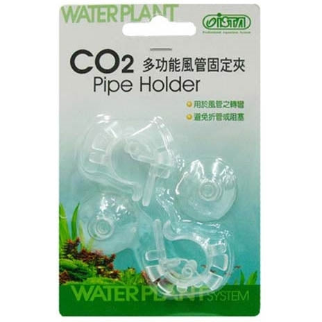 ista CO2 Air Pipe Holder