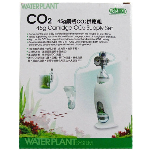 ista Disposable Cartridge CO2 Supply Set, 45g (CAN NOT BE SHIPPED EXPEDITED OR TO HAWAII OR ALASKA)