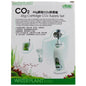 ista Disposable Cartridge CO2 Supply Set, 45g (CAN NOT BE SHIPPED EXPEDITED OR TO HAWAII OR ALASKA)