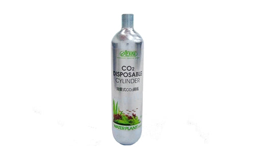 ista Disposable CO2 Cartridge (1 unit), 45g (CAN NOT BE SHIPPED EXPEDITED OR TO HAWAII OR ALASKA)