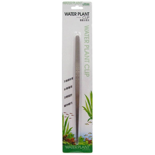 Ista Water Plant Clip (Tongs)