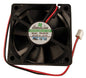 JBJ 12 & 24 Gallon Nano Cube Replacement Cooling Fan