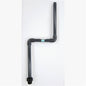 Red Sea Reefer 170 Aquarium Replacement Sump Overflow Downpipe (Red Sea Part # 42219)