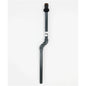 Red Sea Reefer 250/350/450, XL 425/525 & Max-E Aquarium Replacement Sump Overflow Downpipe (Red Sea Part # 42220)