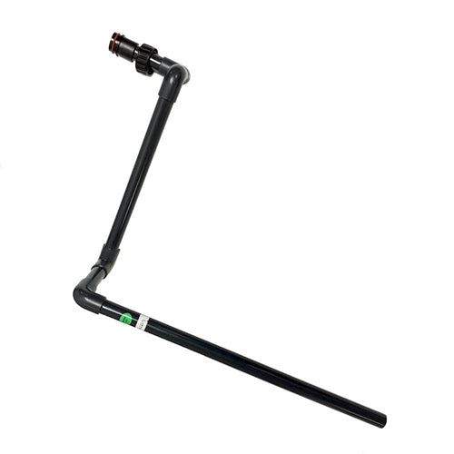 Red Sea Reefer 250 V3 Replacement Sump Overflow Downpipe (Red Sea Part # R42227) NO FREE FREIGHT