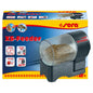 Sera XS-Feeder Fish Feeder